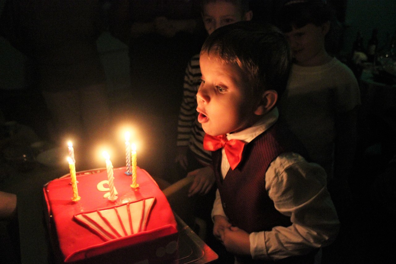 <span style="font-weight: bold;">Детская анимация на день рождения ребёнка</span>